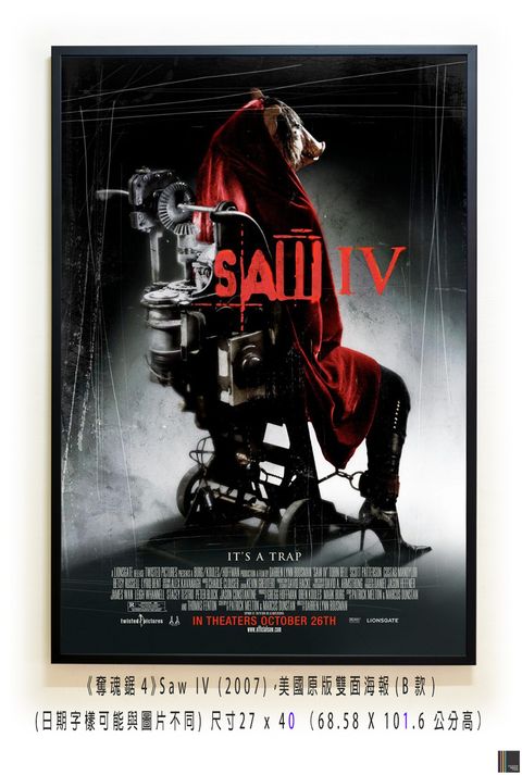 《奪魂鋸4》Saw IV (2007)，美國原版雙面海報(B款)空.jpg