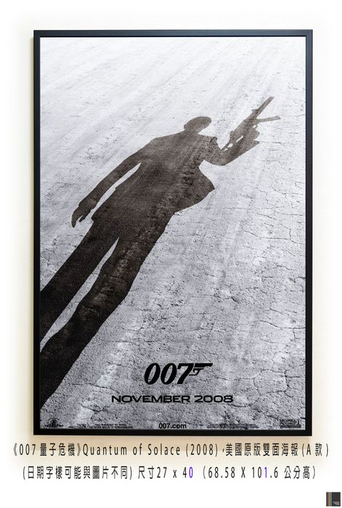 《007量子危機》Quantum of Solace (2008)，美國原版雙面海報(A款)空.jpg