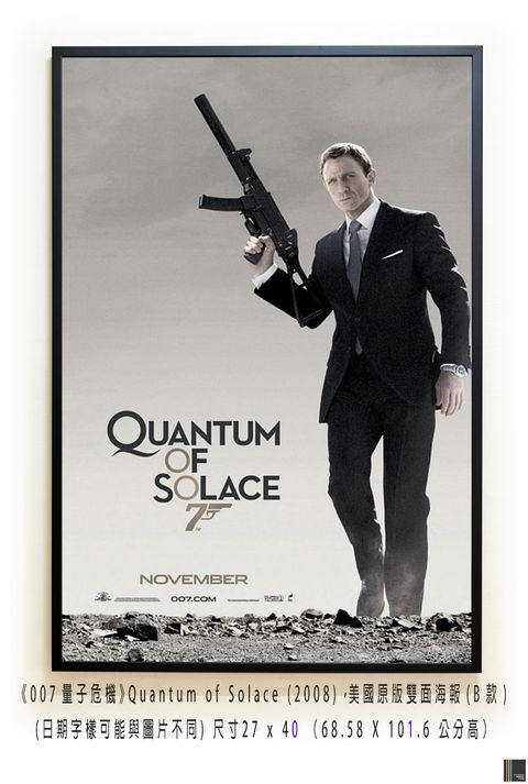《007量子危機》Quantum of Solace (2008)，美國原版雙面海報(B款)空.jpg