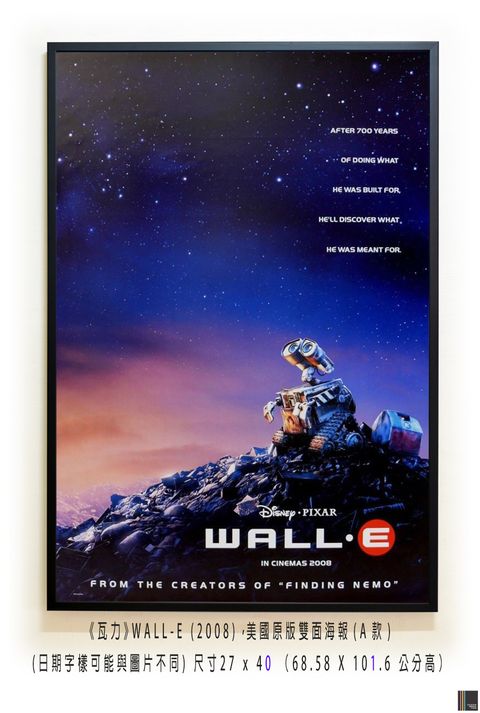 《瓦力》WALL-E (2008)，美國原版雙面海報(A款)空.jpg