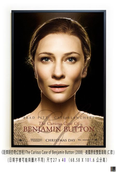 《班傑明的奇幻旅程》The Curious Case of Benjamin Button (2008) ，美國原版雙面海報(C款)空.jpg