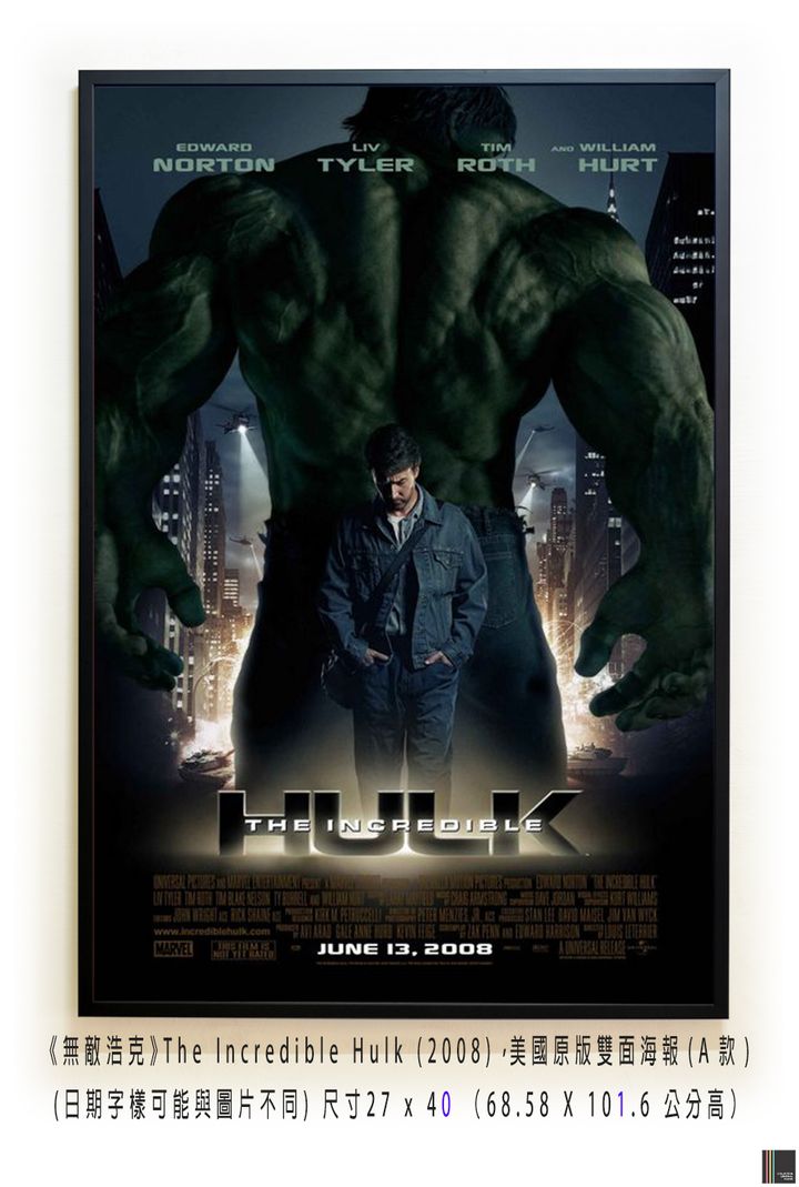 《無敵浩克》The Incredible Hulk (2008)，美國原版雙面海報(A款)空.jpg