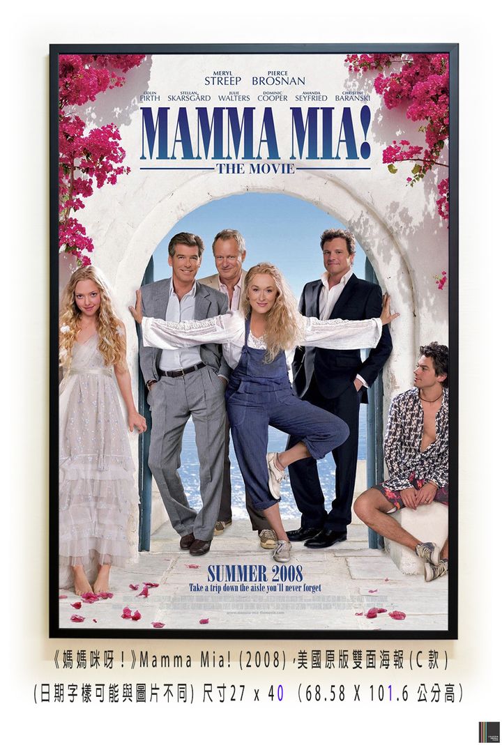 《媽媽咪呀！》Mamma Mia! (2008)，美國原版雙面海報(C款)空.jpg