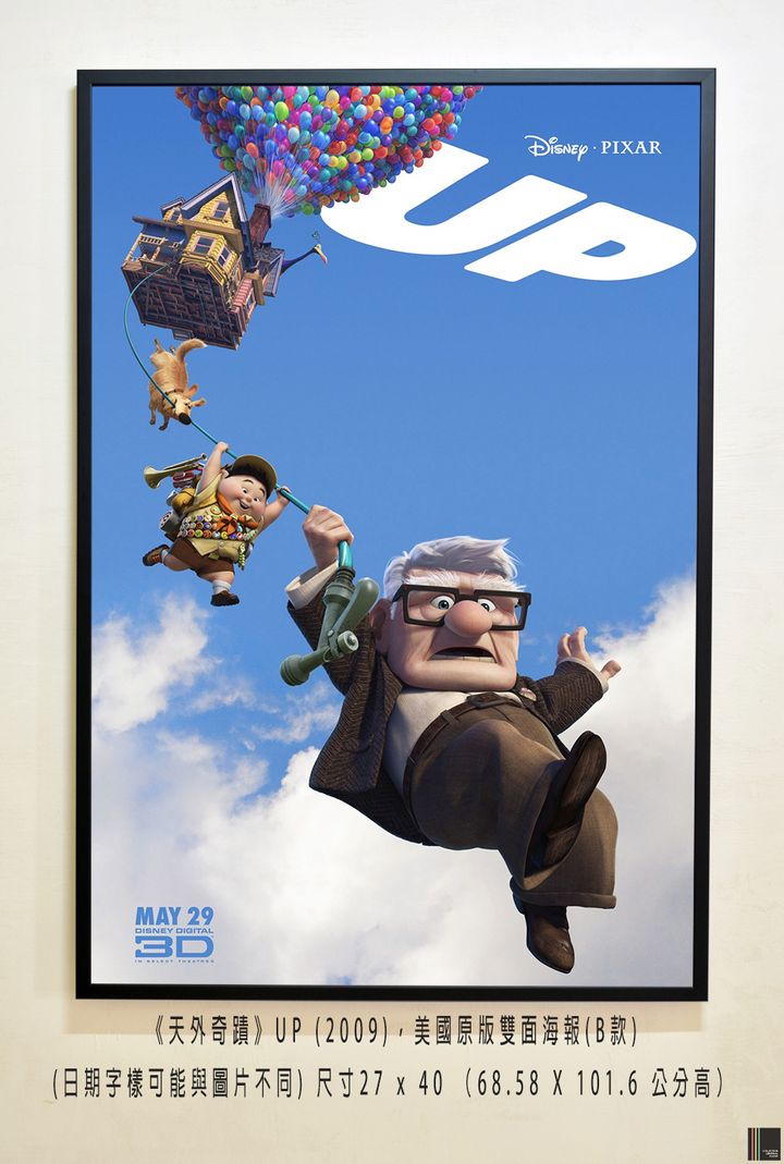 《天外奇蹟》UP (2009)，美國原版雙面海報(B款)空.jpg