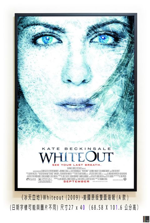 《冰天血地》Whiteout (2009)，美國原版雙面海報(A款)空.jpg