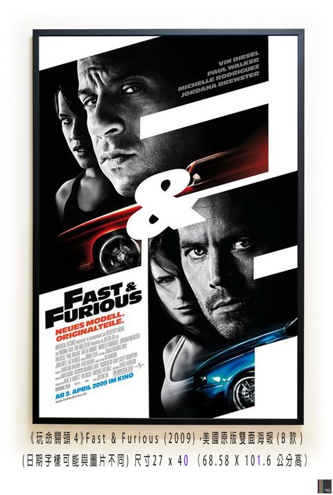 《玩命關頭4》Fast & Furious (2009)，美國原版雙面海報(B款)空.jpg