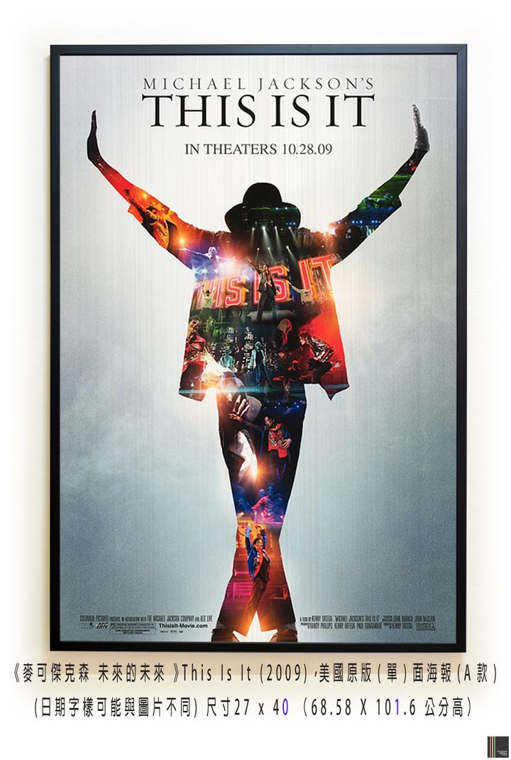 《麥可傑克森 未來的未來 》This Is It (2009)，美國原版(單)面海報(A款)空.jpg