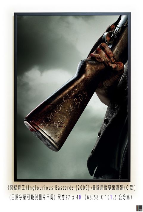 《惡棍特工》Inglourious Basterds (2009)，美國原版雙面海報(C款)空.jpg