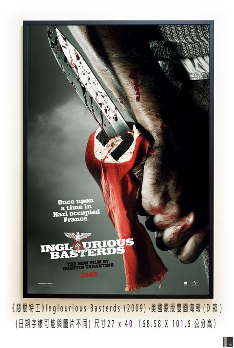 《惡棍特工》Inglourious Basterds (2009)，美國原版雙面海報(D款)空.jpg