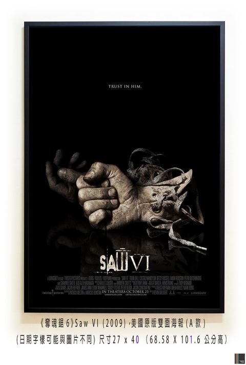 《奪魂鋸6》Saw VI (2009)，美國原版雙面海報(A款)空.jpg