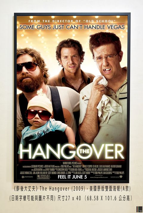 《醉後大丈夫》The Hangover (2009)，美國原版雙面海報(A款)空.jpg