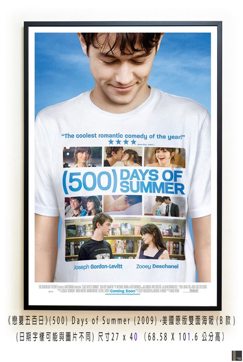 《戀夏五百日》(500) Days of Summer (2009)，美國原版雙面海報(B款)空.jpg
