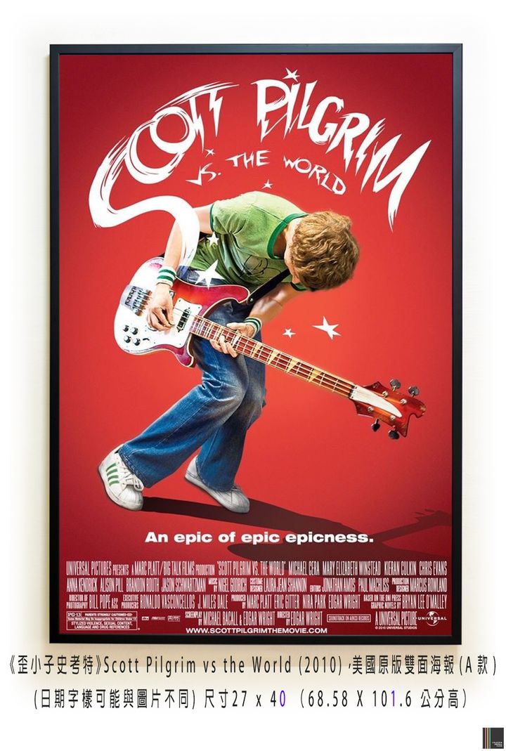 《歪小子史考特》Scott Pilgrim vs the World (2010)，美國原版雙面海報(A款)空.jpg