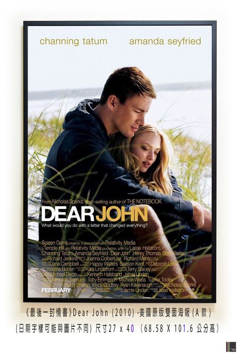 《最後一封情書》Dear John (2010)，美國原版雙面海報(A款)空.jpg