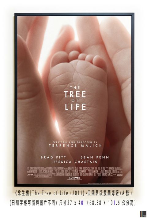 《永生樹》The Tree of Life (2011)，美國原版雙面海報(A款)空.jpg