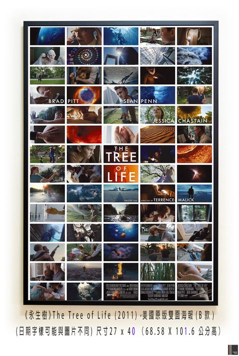 《永生樹》The Tree of Life (2011)，美國原版雙面海報(B款)空.jpg