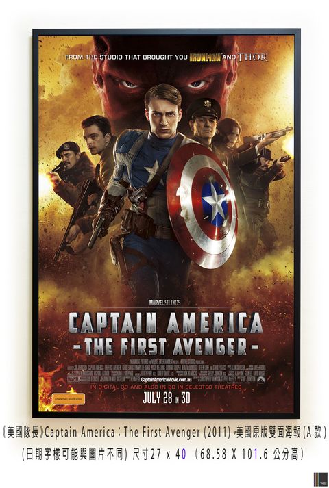 《美國隊長》Captain America：The First Avenger (2011)，美國原版雙面海報(A款)空.jpg
