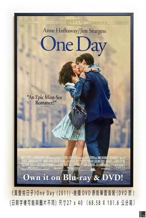 《真愛挑日子》One Day (2011)，美國DVD原版單面海報(DVD款)空.jpg