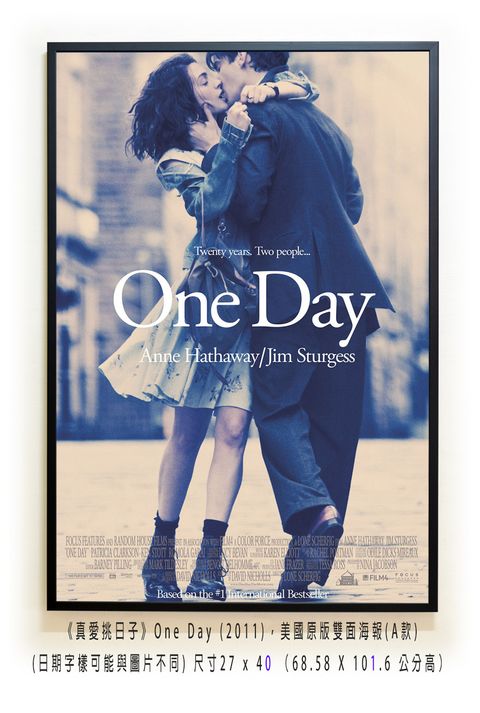 《真愛挑日子》One Day (2011)，美國原版雙面海報(A款)空.jpg