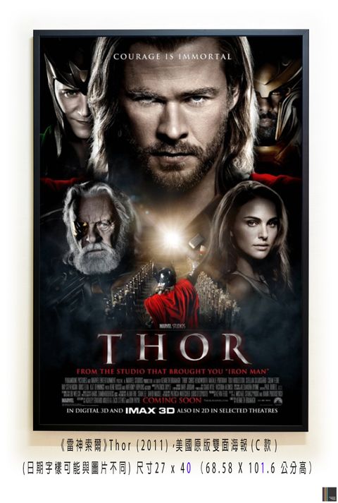 《雷神索爾》Thor (2011)，美國原版雙面海報(C款)空.jpg