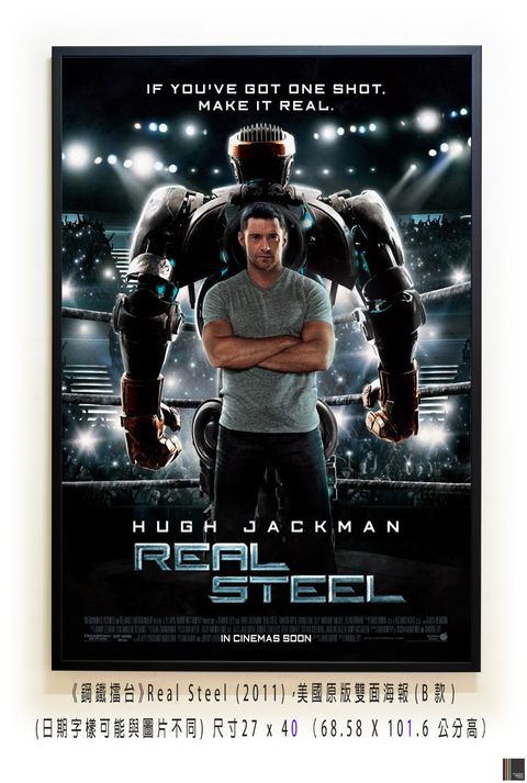 《鋼鐵擂台》Real Steel (2011)，美國原版雙面海報(B款)空.jpg