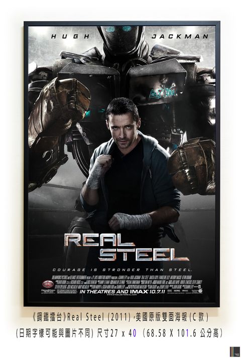 《鋼鐵擂台》Real Steel (2011)，美國原版雙面海報(C款)空.jpg
