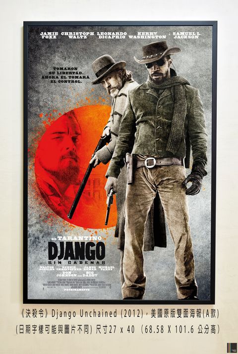 《決殺令》Django Unchained (2012)，美國原版雙面海報(A款)空.jpg