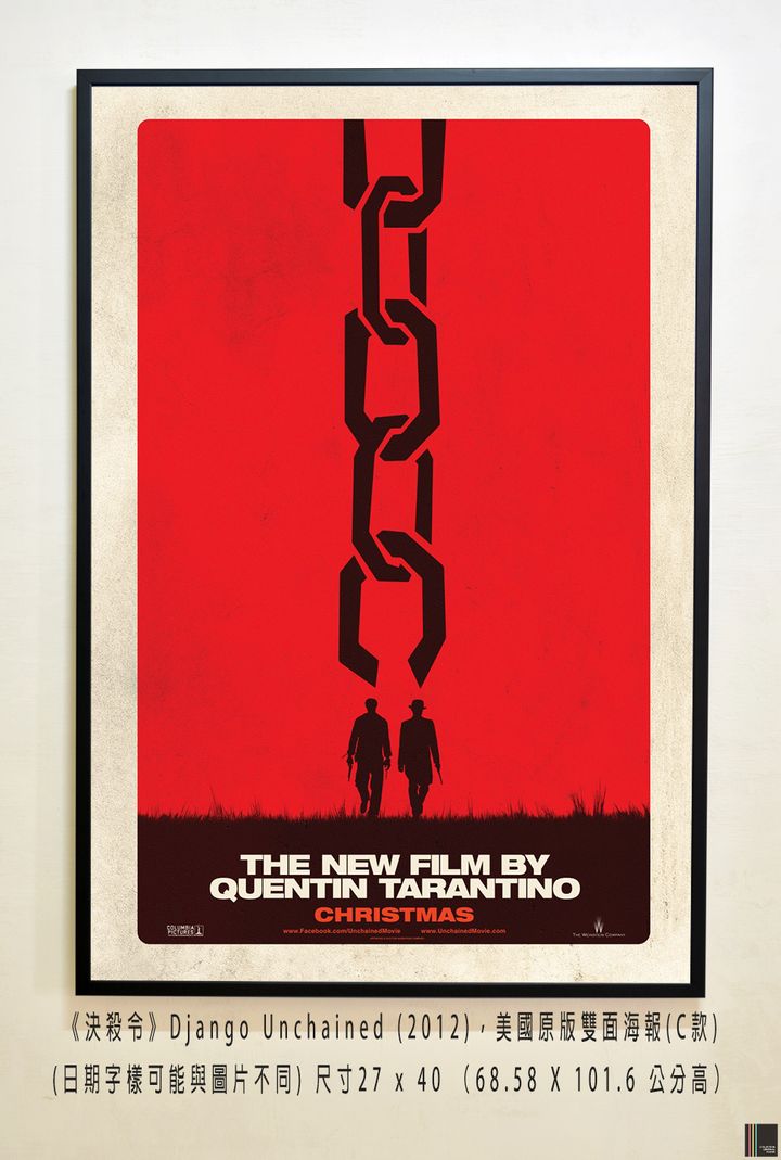 《決殺令》Django Unchained (2012)，美國原版雙面海報(C款)空.jpg