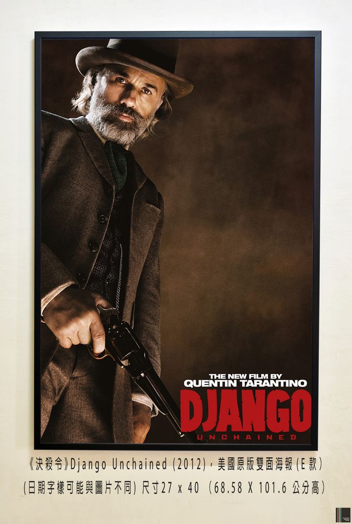 《決殺令》Django Unchained (2012)，美國原版雙面海報(E款)空.jpg