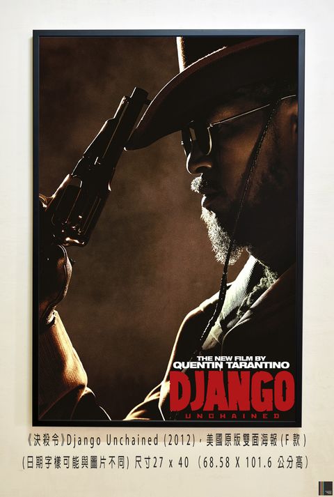 《決殺令》Django Unchained (2012)，美國原版雙面海報(F款)空.jpg