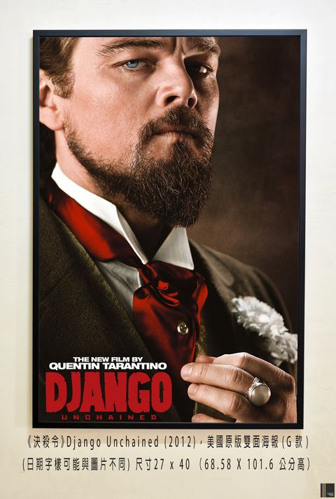 《決殺令》Django Unchained (2012)，美國原版雙面海報(G款)空.jpg