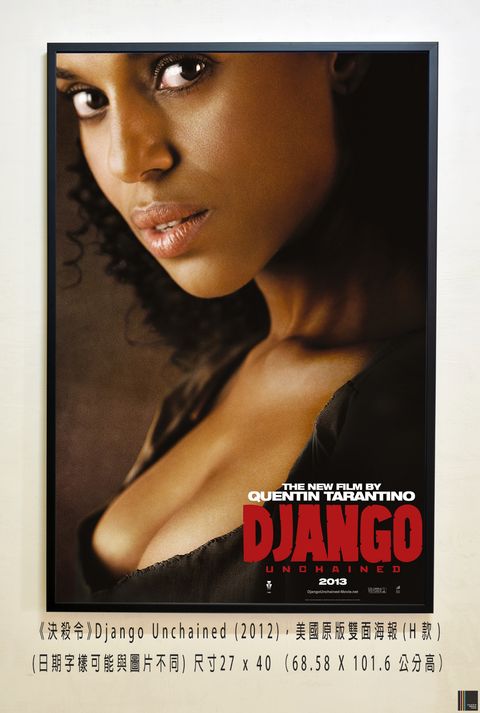 《決殺令》Django Unchained (2012)，美國原版雙面海報(H款)空.jpg
