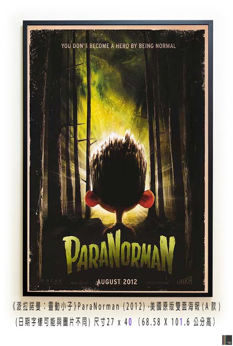 《派拉諾曼：靈動小子》ParaNorman (2012)，美國原版雙面海報(A款)空.jpg