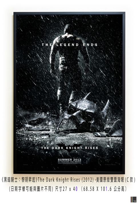《黑暗騎士：黎明昇起》The Dark Knight Rises (2012)，美國原版雙面海報(C款)空.jpg
