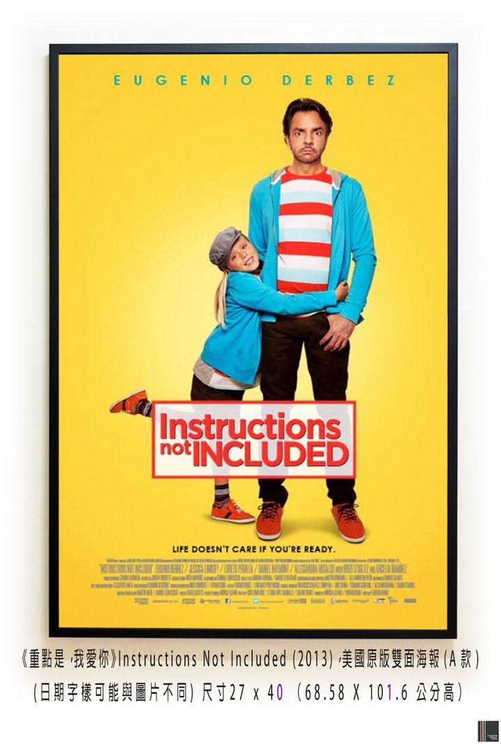 《重點是，我愛你》Instructions Not Included (2013)，美國原版雙面海報(A款)空.jpg