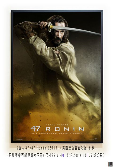 《浪人47》47 Ronin (2013)， 美國原版雙面海報(B款)空.jpg