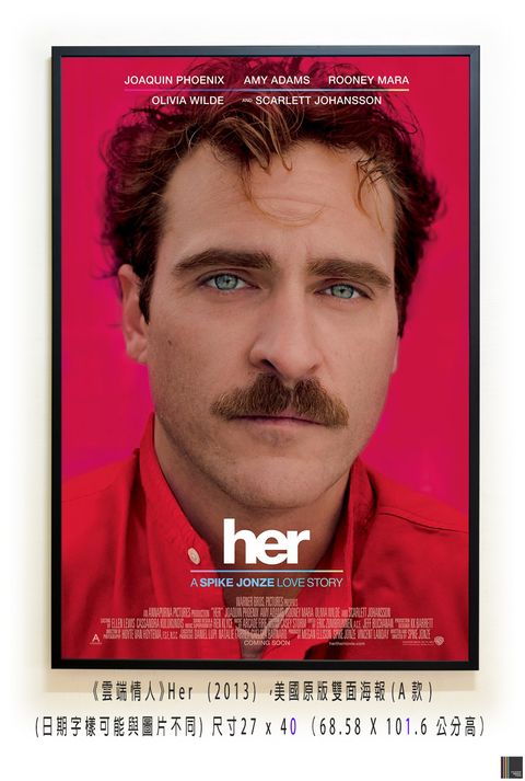 《雲端情人》Her  (2013) ，美國原版雙面海報(A款)空.jpg