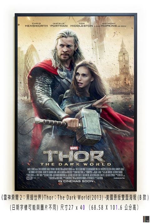 《雷神索爾2：黑暗世界》Thor：The Dark World(2013)，美國原版雙面海報(B款)空.jpg