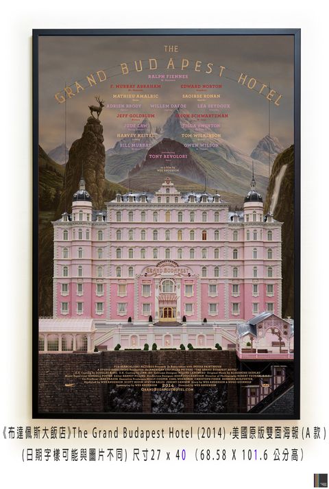 《布達佩斯大飯店》The Grand Budapest Hotel (2014)，美國原版雙面海報(A款)空.jpg