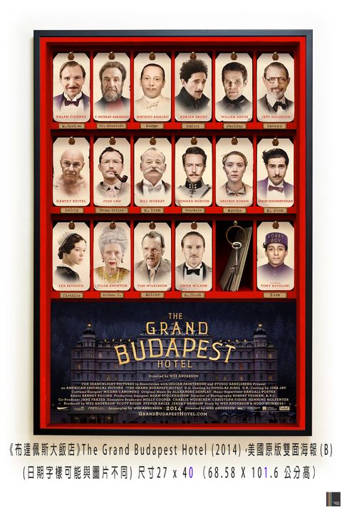 《布達佩斯大飯店》The Grand Budapest Hotel (2014)，美國原版雙面海報(B)空.jpg