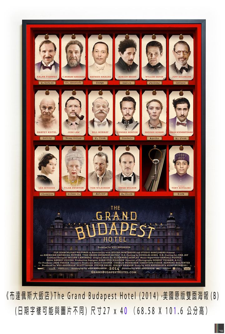 《布達佩斯大飯店》The Grand Budapest Hotel (2014)，美國原版雙面海報(B)空.jpg