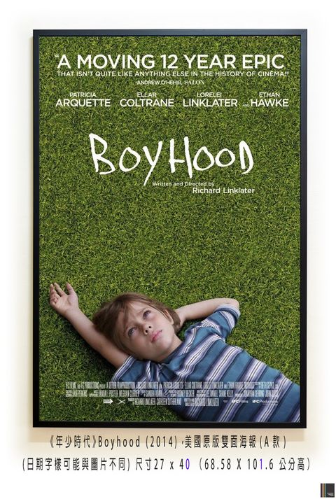 《年少時代》Boyhood (2014)，美國原版雙面海報(A款)空.jpg