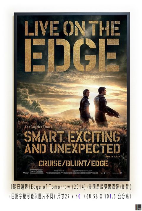 《明日邊界》Edge of Tomorrow (2014)，美國原版雙面海報(B款)空.jpg