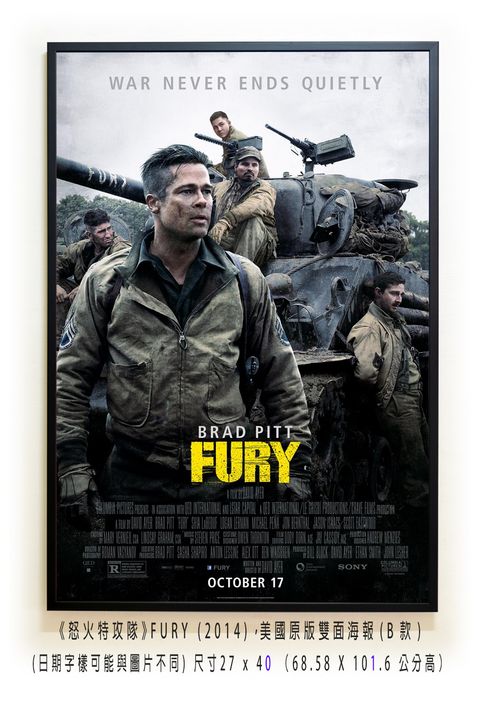 《怒火特攻隊》FURY (2014)，美國原版雙面海報(B款)空.jpg