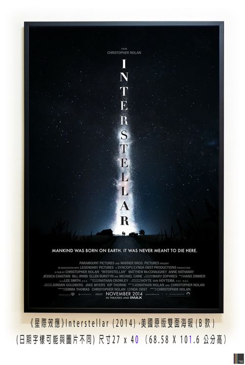 《星際效應》Interstellar (2014)，美國原版雙面海報(B款)空.jpg