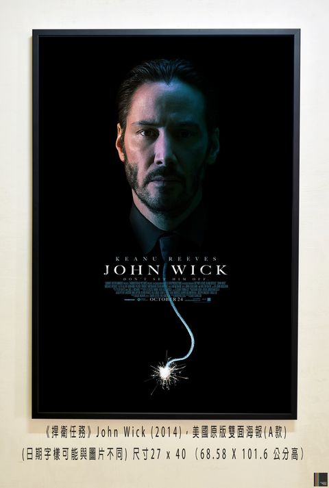 《捍衛任務》John Wick (2014)，美國原版雙面海報(A款)空.jpg