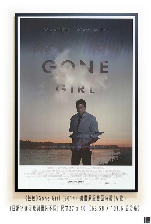 《控制》Gone Girl (2014)，美國原版雙面海報(A款)空.jpg