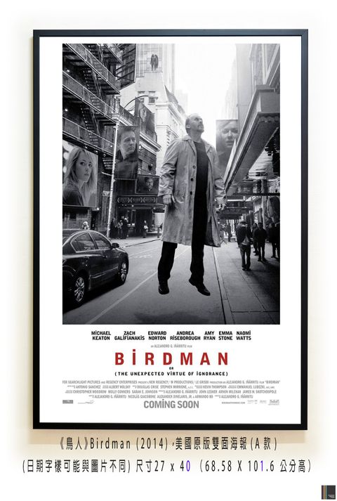 《鳥人》Birdman (2014)，美國原版雙面海報(A款)空.jpg