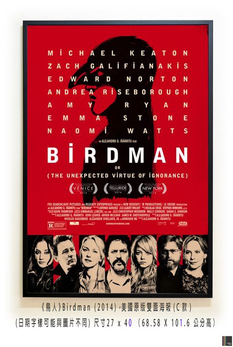 《鳥人》Birdman (2014)，美國原版雙面海報(C款).jpg