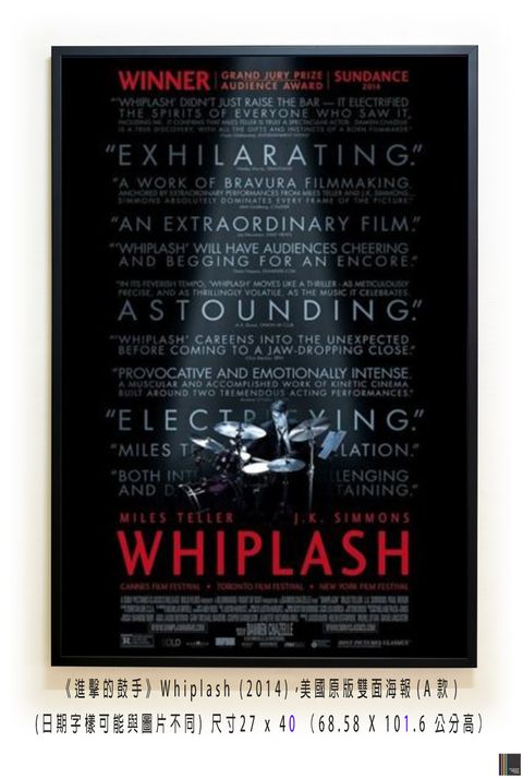 《進擊的鼓手》 Whiplash (2014)，美國原版雙面海報(A款)空.jpg